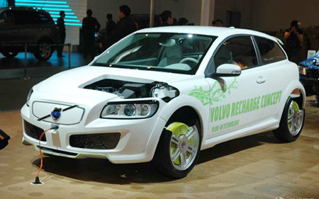 10 new-energy concept models at Beijing auto show